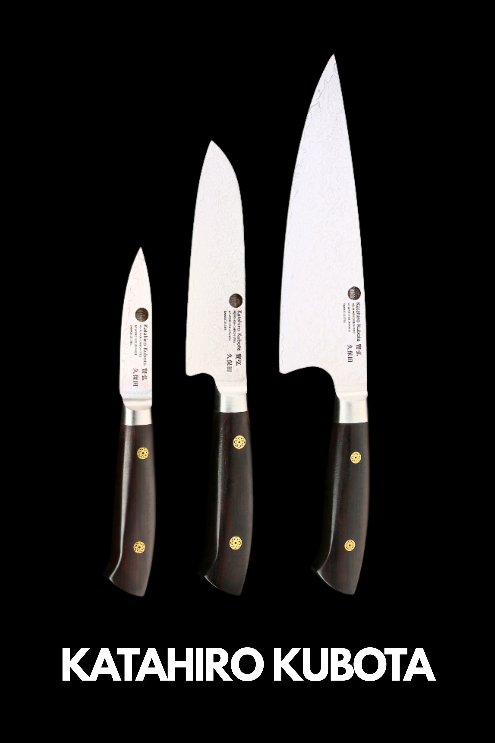 Shop/KÜCHENMESSER/KATAHIRO KUBOTA