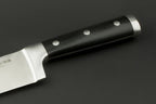 IZUMI ICHIAGO Chefmesser aus Japanese High Carbon Edelstahl, Griff aus Tecaran IZUMI ICHIAGO