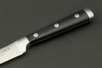 IZUMI ICHIAGO Gemüsemesser aus Japanese High Carbon Edelstahl, Griff aus Tecaran IZUMI ICHIAGO