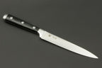 IZUMI ICHIAGO Gemüsemesser aus Japanese High Carbon Edelstahl, Griff aus Tecaran IZUMI ICHIAGO