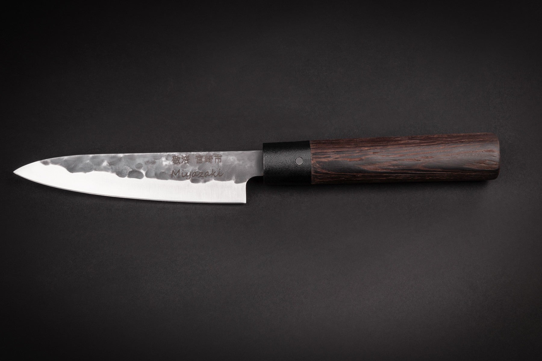 TAKAHIRO MIYAZAKI - Gyotu - Fisch- und Fleischmesser mit Griff aus Wenge 5" TAKAHIRO MIYAZAKI