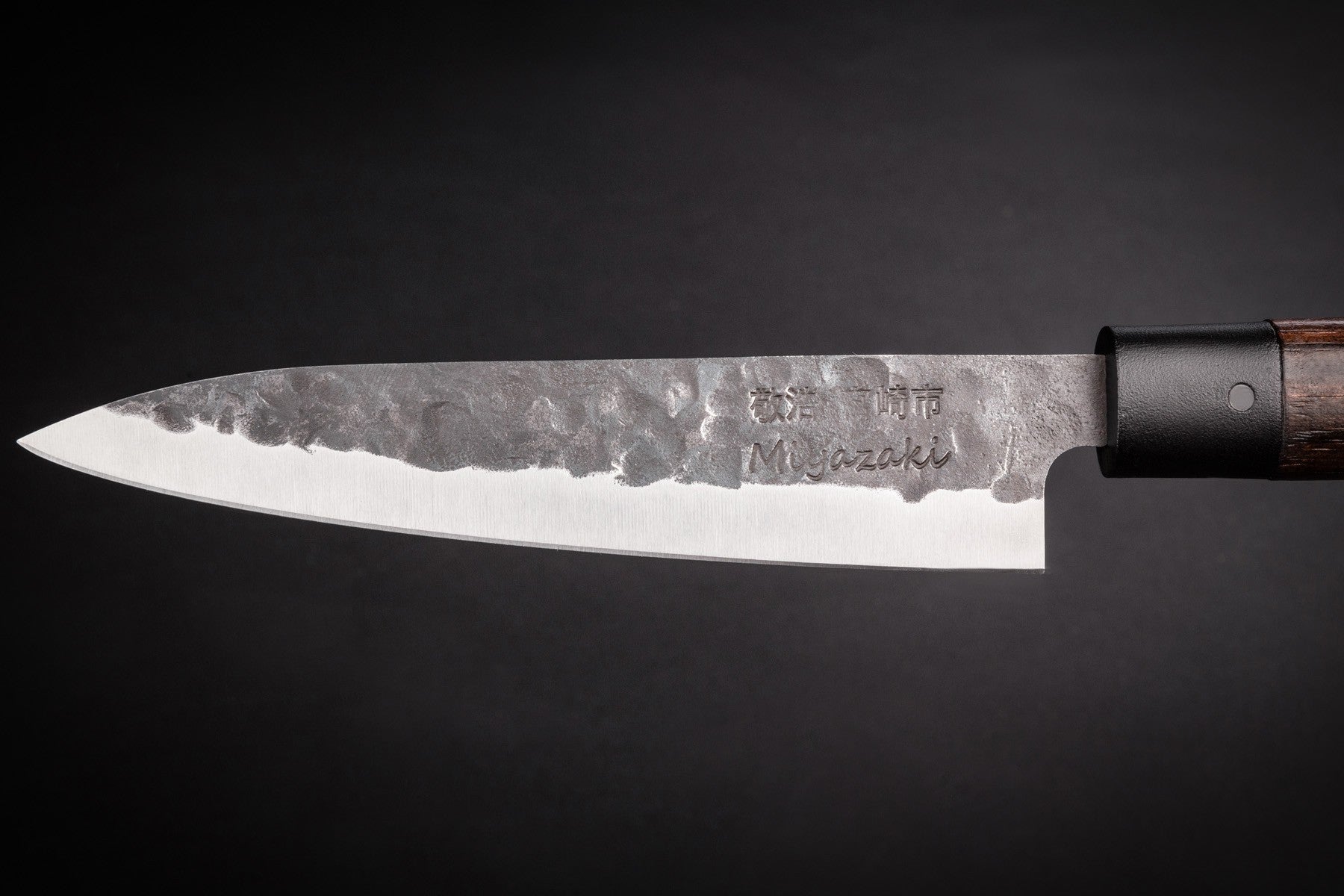 TAKAHIRO MIYAZAKI - Gyotu - Fisch- und Fleischmesser Geschmiedeter Werkzeugstahl mit Griff aus Sandelholz 6" TAKAHIRO MIYAZAKI