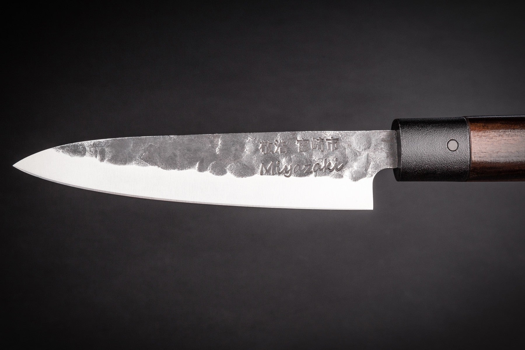 TAKAHIRO MIYAZAKI - Gyotu - Fisch- und Fleischmesser mit Griff aus geölte Sandelholz 5" TAKAHIRO MIYAZAKI