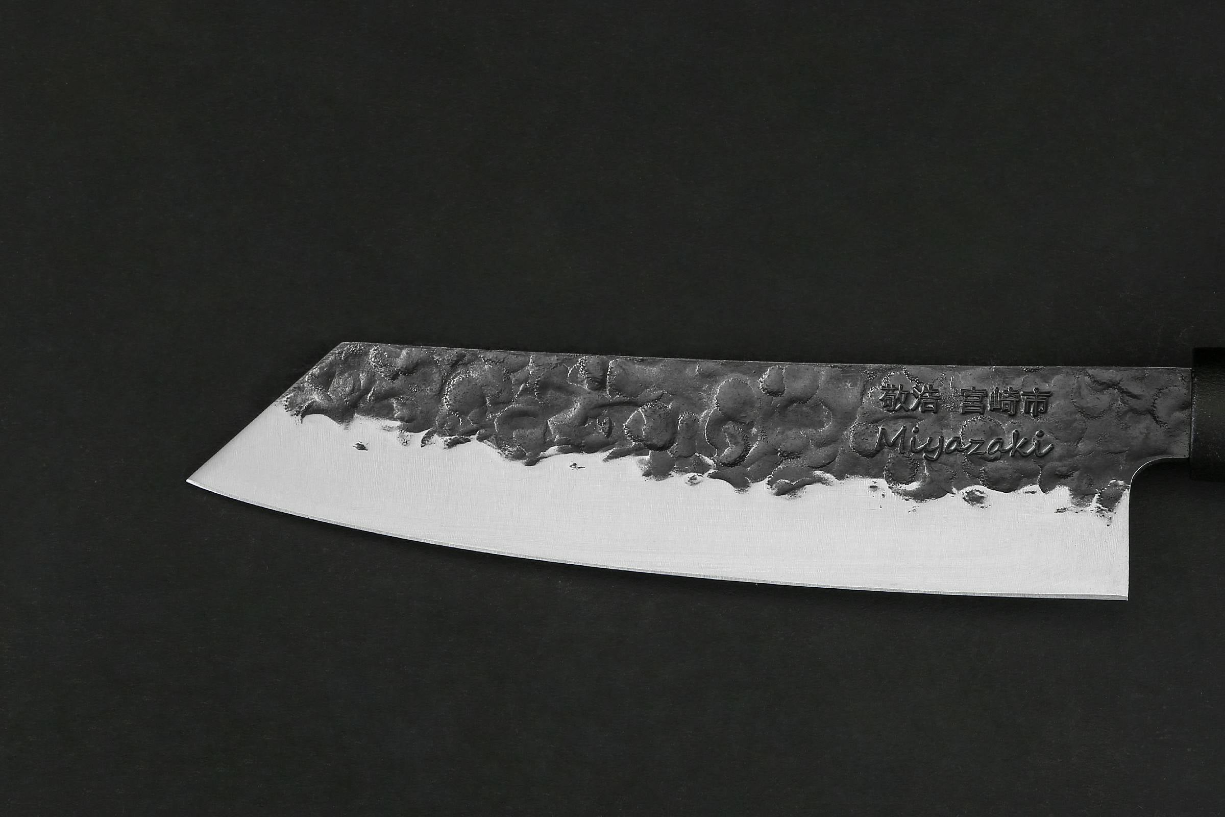 TAKAHIRO MIYAZAKI - Santoku bocho Chisaii- Santoku Messer 5.5 inch, Klinge aus japanischem blauem Papierstahl TAKAHIRO MIYAZAKI
