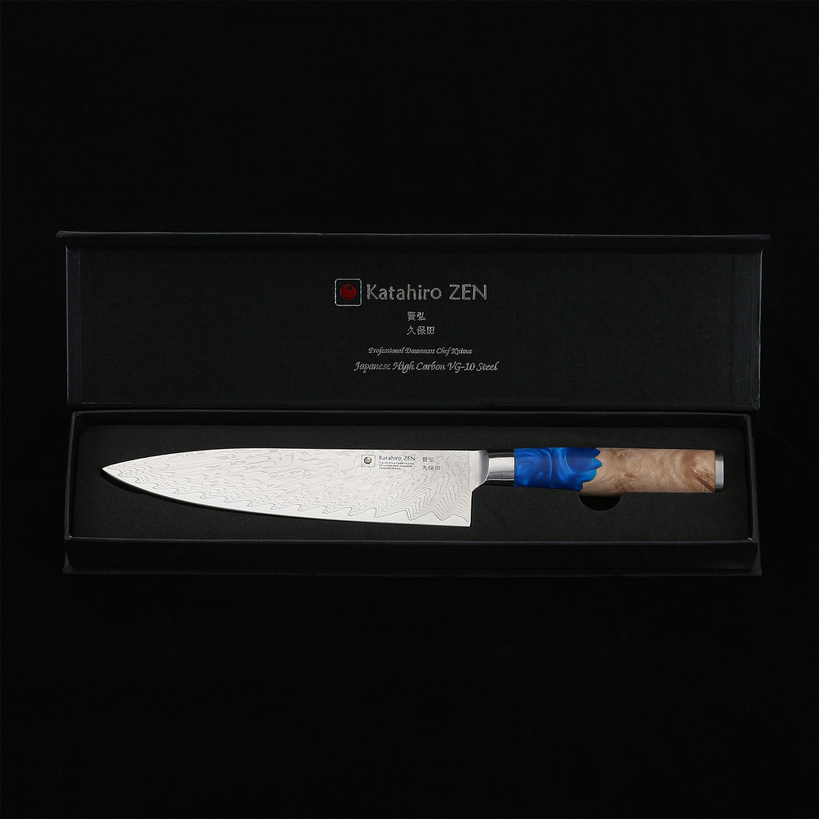 Katahiro Zen 8” Kochmesser, Japanischer VG-10 Damaszener Stahl,  Griff aus weißem Ahorn-Wurzelholz und blauem Acrylharz KATAHIRO ZEN