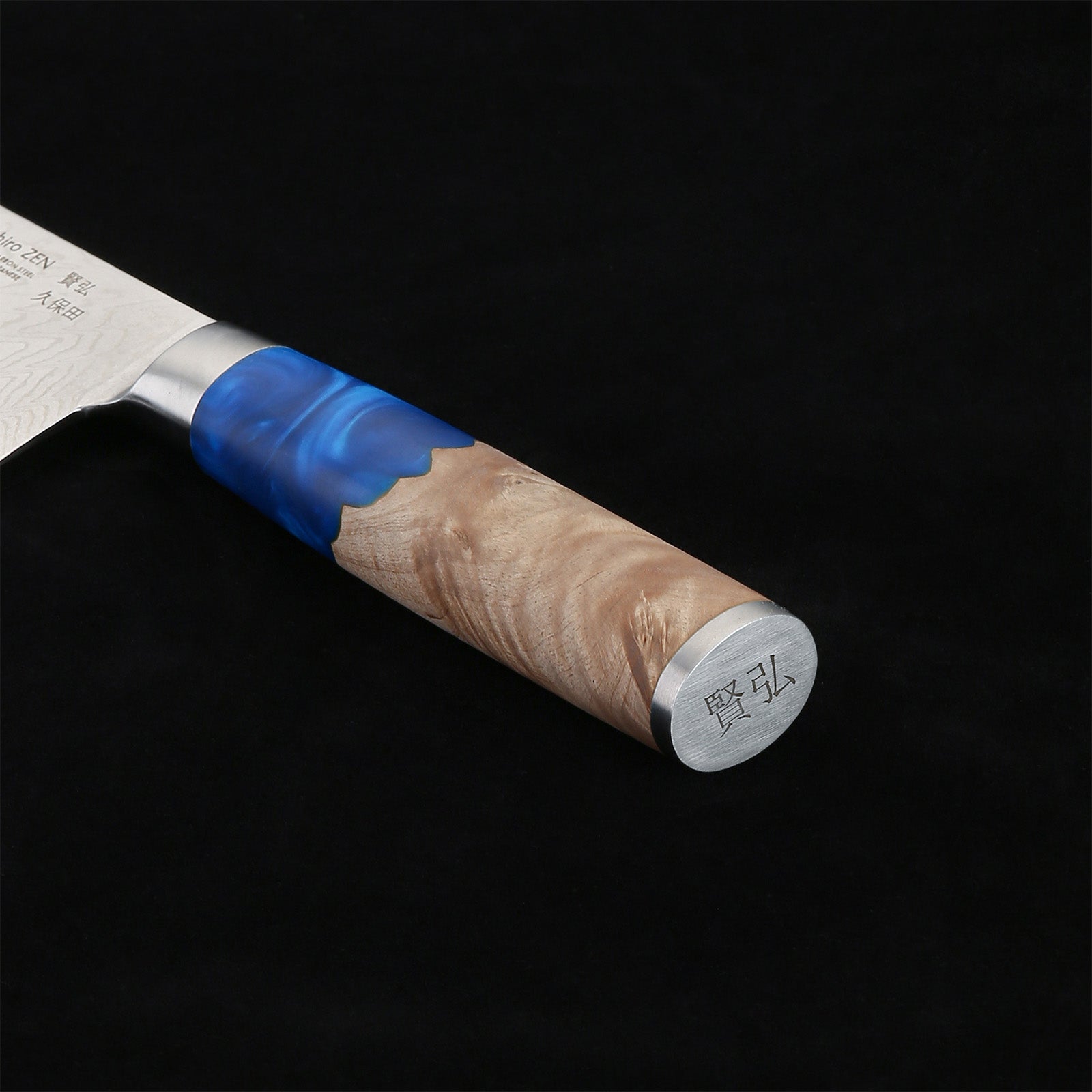 Katahiro Zen 8” Kochmesser, Japanischer VG-10 Damaszener Stahl,  Griff aus weißem Ahorn-Wurzelholz und blauem Acrylharz KATAHIRO ZEN