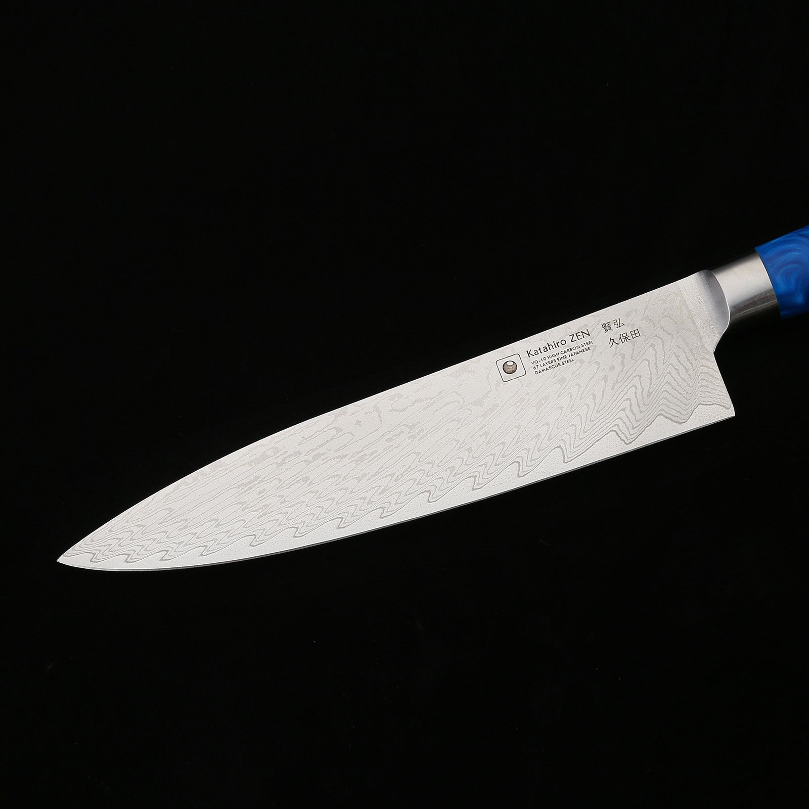 Katahiro Zen 8” Kochmesser, Japanischer VG-10 Damaszener Stahl,  Griff aus weißem Ahorn-Wurzelholz und blauem Acrylharz KATAHIRO ZEN
