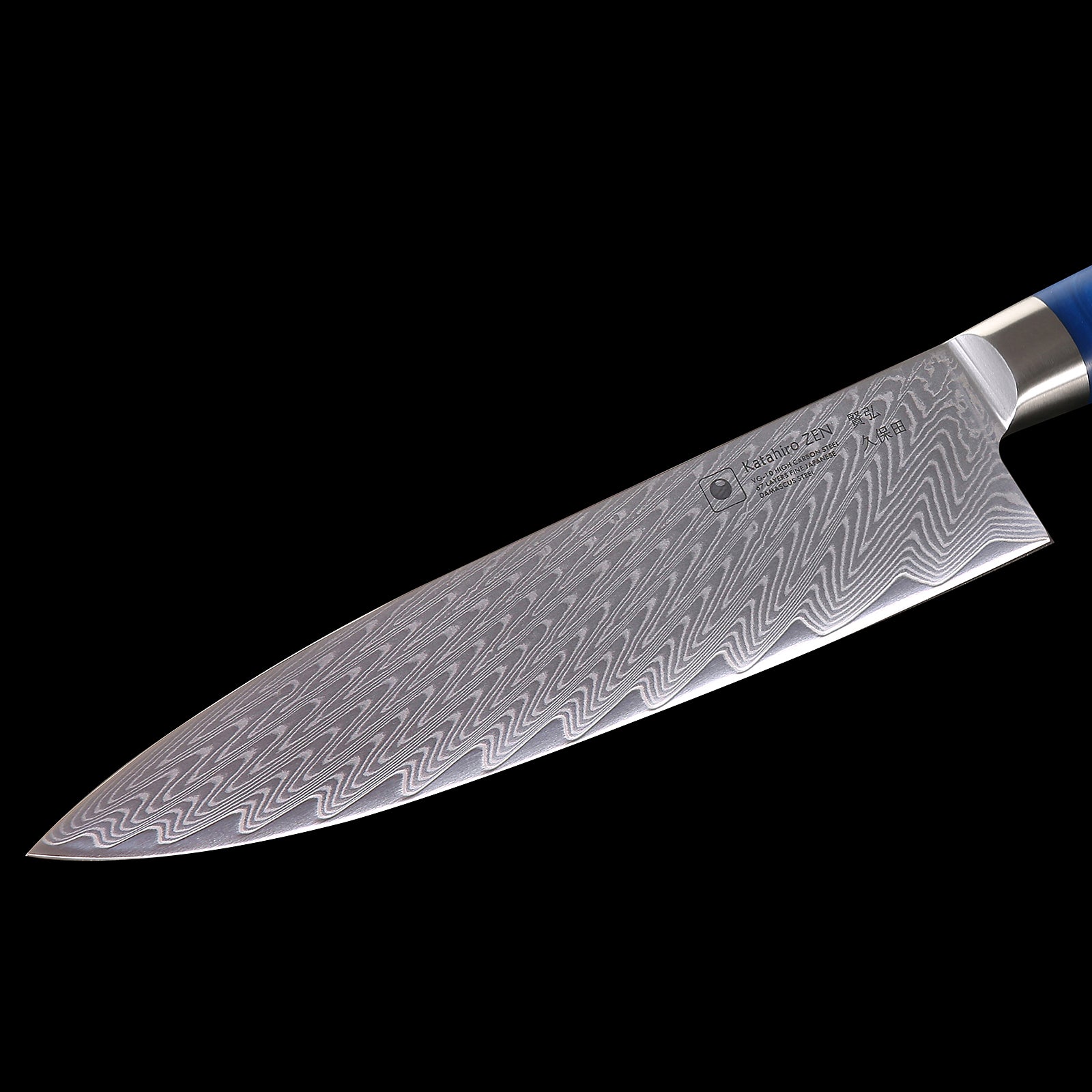3-tlg. Katahiro Zen Damast Kochmesser-Set (8” Koch-, 7” Santoku-, 5” Santokumesser) Griff aus weißem Ahorn-Wurzelholz und blauem Acrylharz, mit Bambus Magnetmesserhalter und Wasserschleifstein (1000/3000) KATAHIRO ZEN