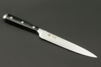 IZUMI ICHIAGO - 3-tlg. Kochmesser-Set "Professional Chef Knives" inkl. Bambustständer und zusätzlichem Wasserschleifstein IZUMI ICHIAGO