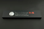 IZUMI ICHIAGO Filetmesser aus Japanese High Carbon Edelstahl, Griff aus Tecaran IZUMI ICHIAGO