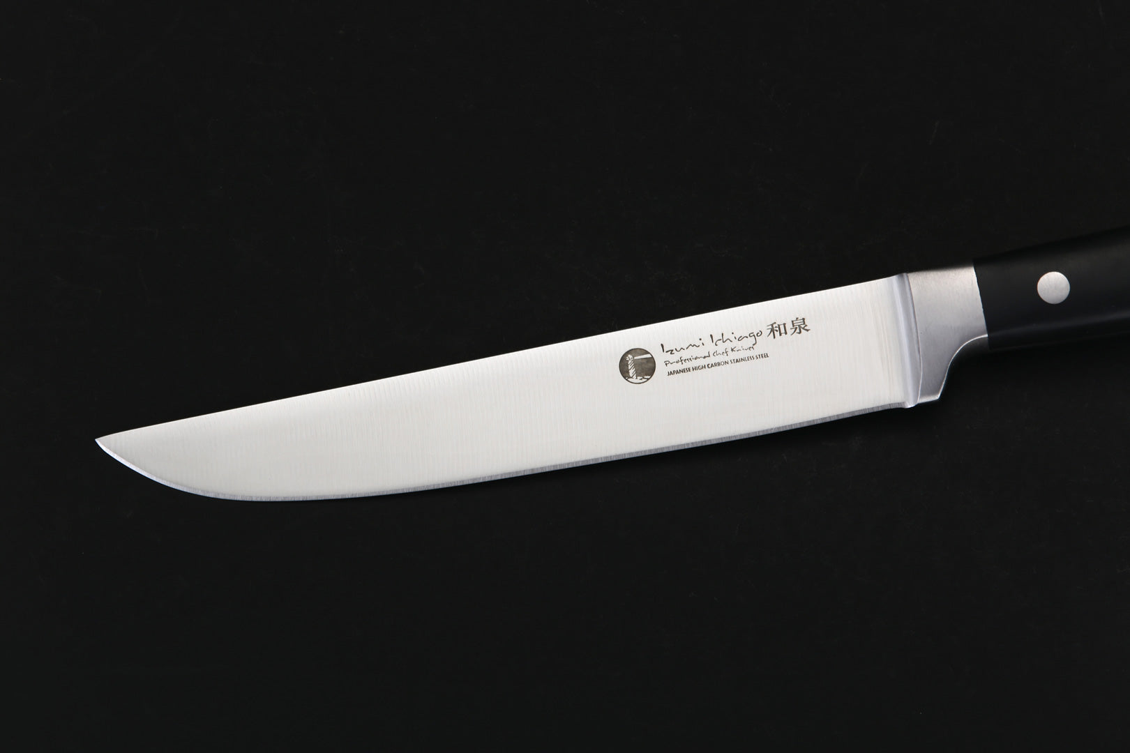 IZUMI ICHIAGO Filetmesser aus Japanese High Carbon Edelstahl, Griff aus Tecaran IZUMI ICHIAGO