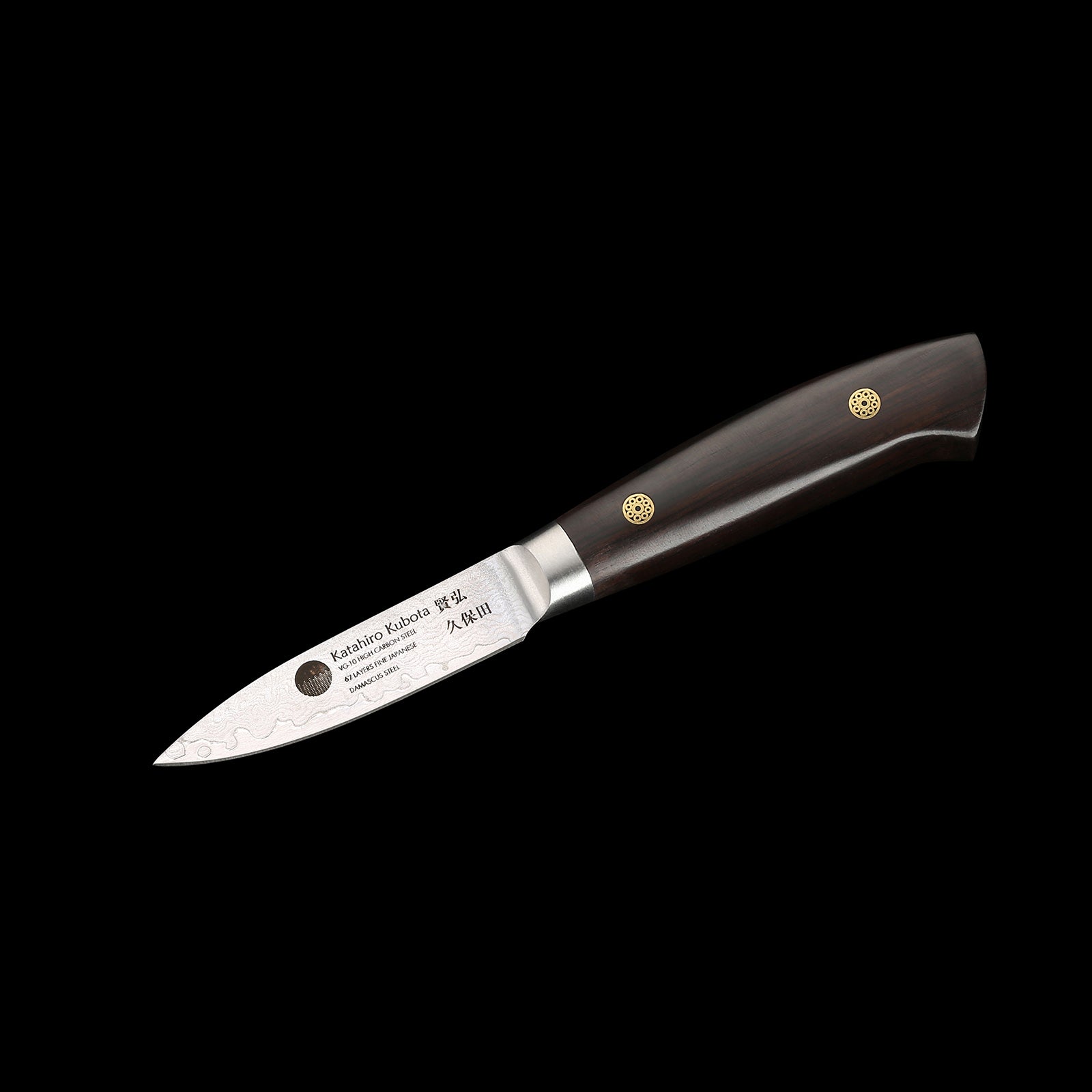 KATAHIRO KUBOTA SENSE 3-tlgs.  Kochmesser Damast set mit Bambus Magnetmesserhalter und Wasserschleifstein, 3.5"Petty Schälmesser + 5" Santokumesser +  6" Kochmesser,Japanischer VG-10 damast Edelstahl mit  Griff Ebenholz KATAHIRO KUBOTA