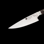 Katahiro Kubota SENSES 5" Kochmesser, VG-10 Edelstahl und 66 Lagen Damast mit brüniertem Finish mit Ebenholz-Griff KATAHIRO KUBOTA