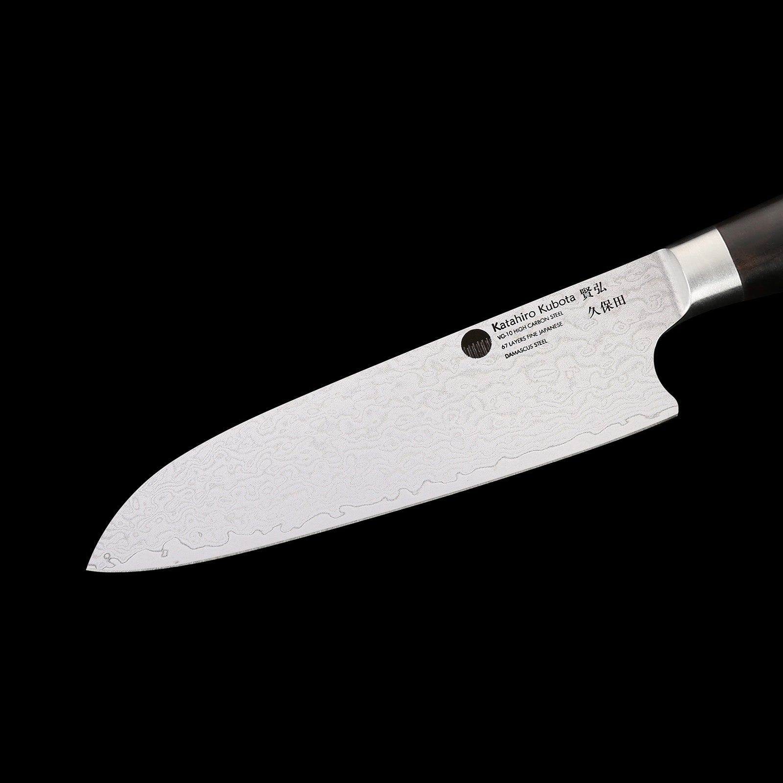 Katahiro Kubota SENSES 7" Santokumesser, VG-10 Edelstahl und 66 Lagen Damast mit brüniertem Finish mit Ebenholz-Griff KATAHIRO KUBOTA