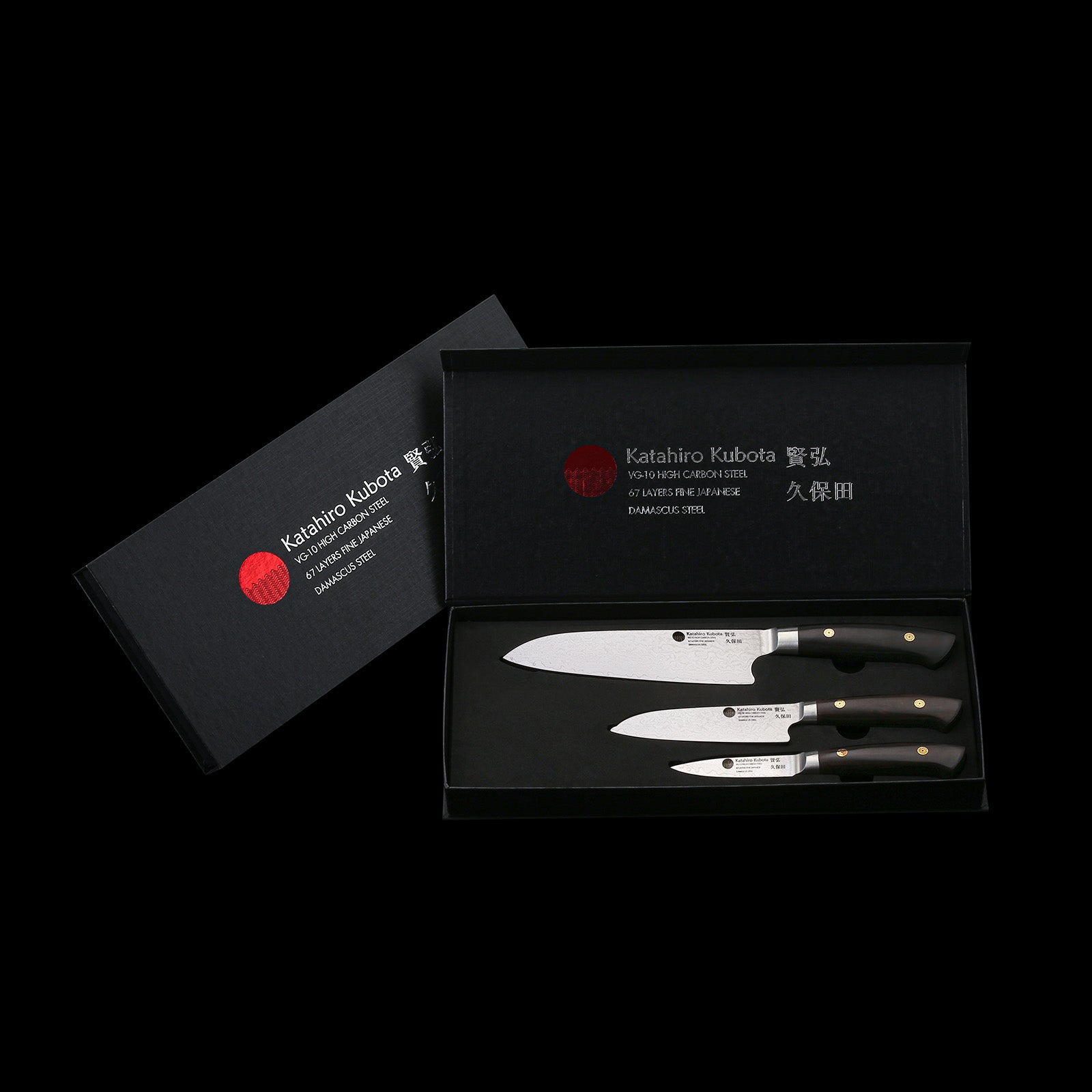 KATAHIRO KUBOTA SENSE 3-tlgs.  Santokumesser Damast set,3.5"Petty Schälmesser + 5" Santokumesser +  7" Santokumesser,Japanischer VG-10 damast Edelstahl mit Griff Ebenholz KATAHIRO KUBOTA