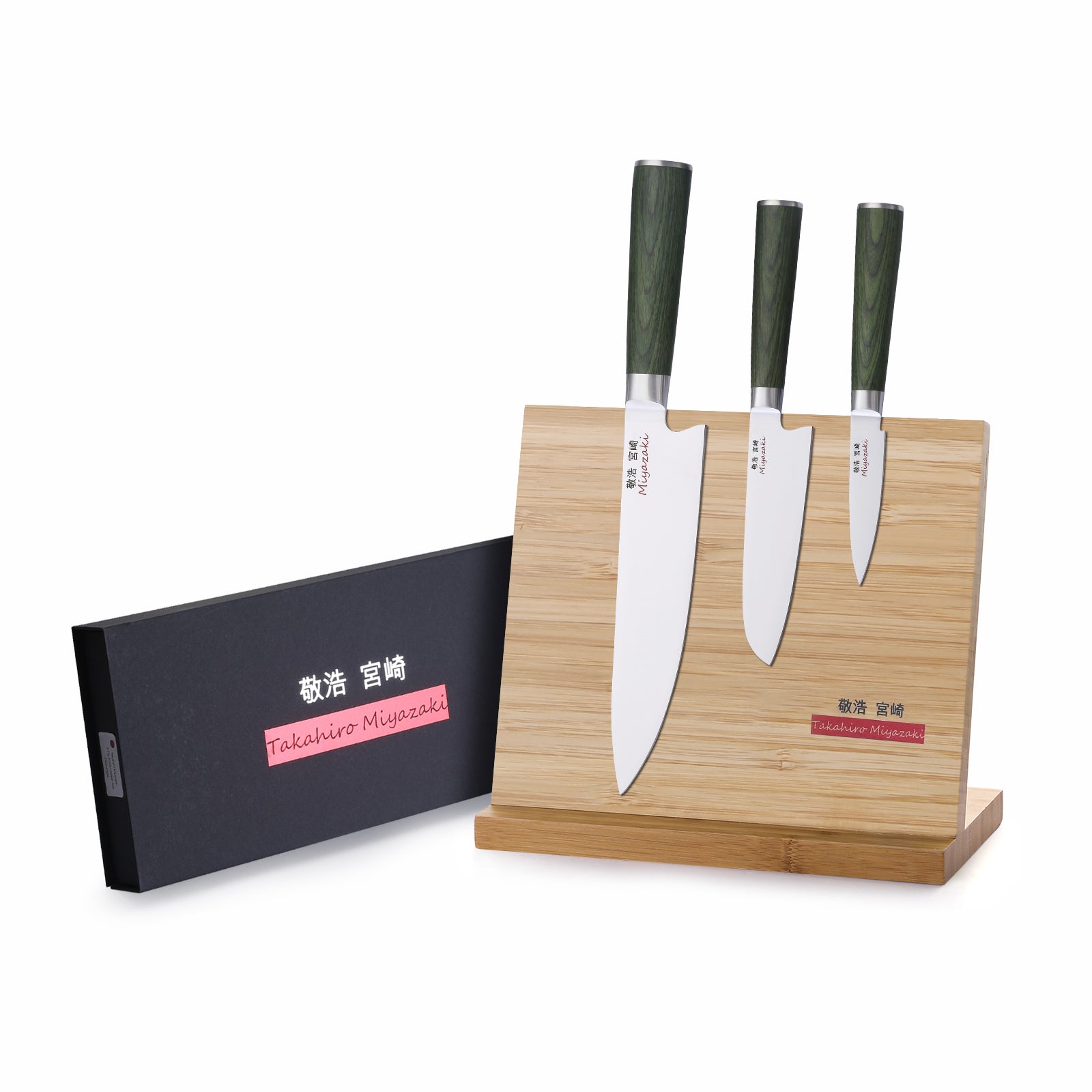 Miyazaki Kodawari 3 tlg. Kochmesser set mit Magnetmesserhalter & Wasserschleifstein, Griff aus Pakkaholz grün TAKAHIRO MIYAZAKI