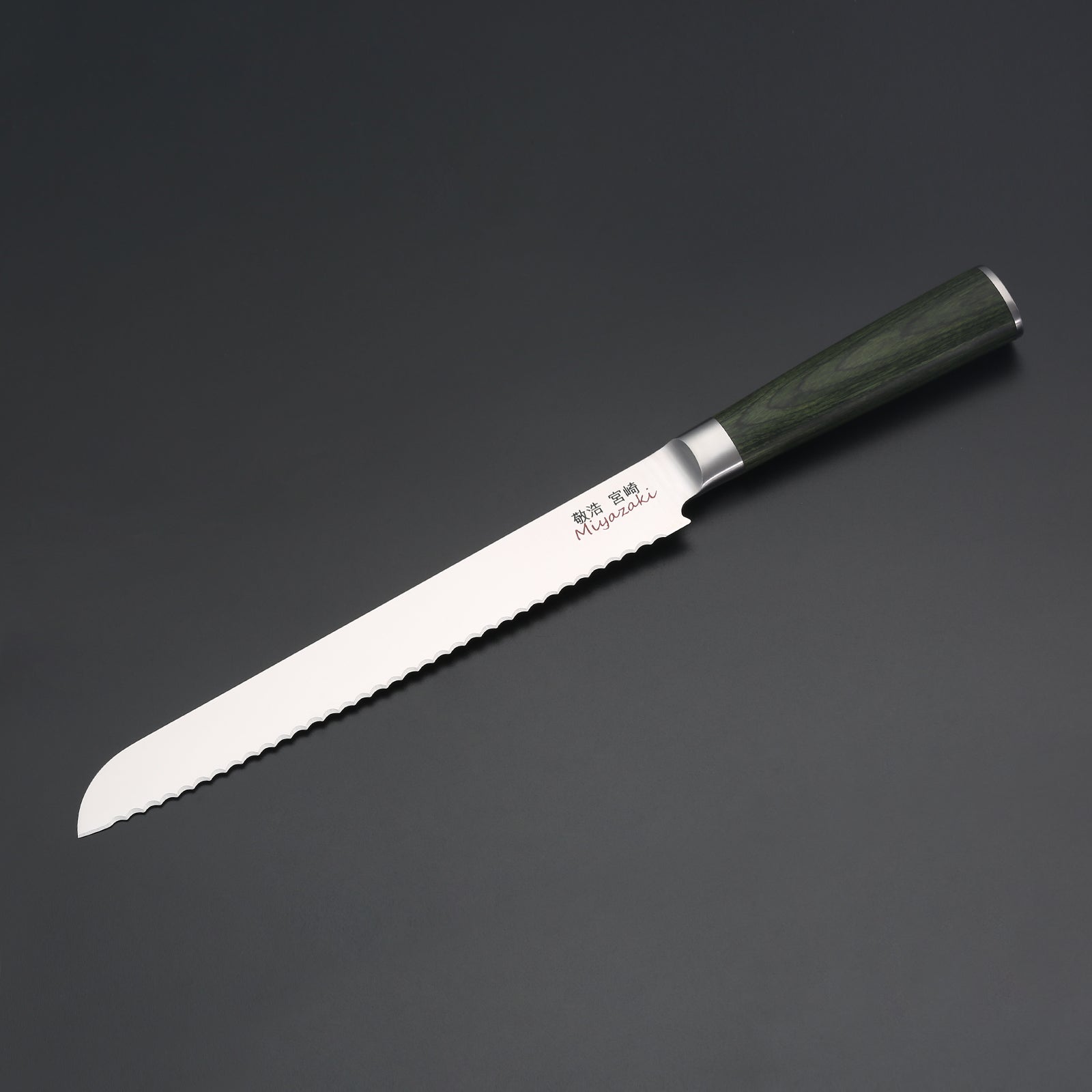 Miyazaki Kodawari 5 tlg. Kochmesser set mit Holzschachtel , Griff aus Pakkaholz grün TAKAHIRO MIYAZAKI