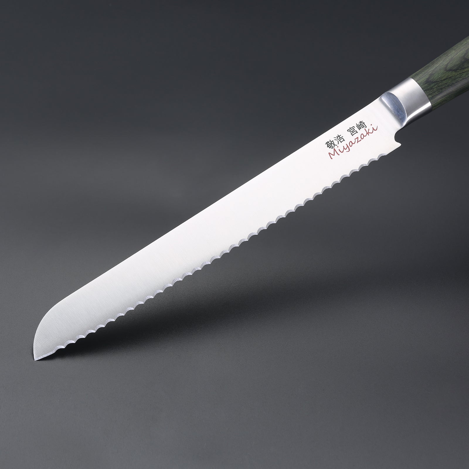 Miyazaki Kodawari Brotmesser 9 inch, Griff aus Pakkaholz grün TAKAHIRO MIYAZAKI