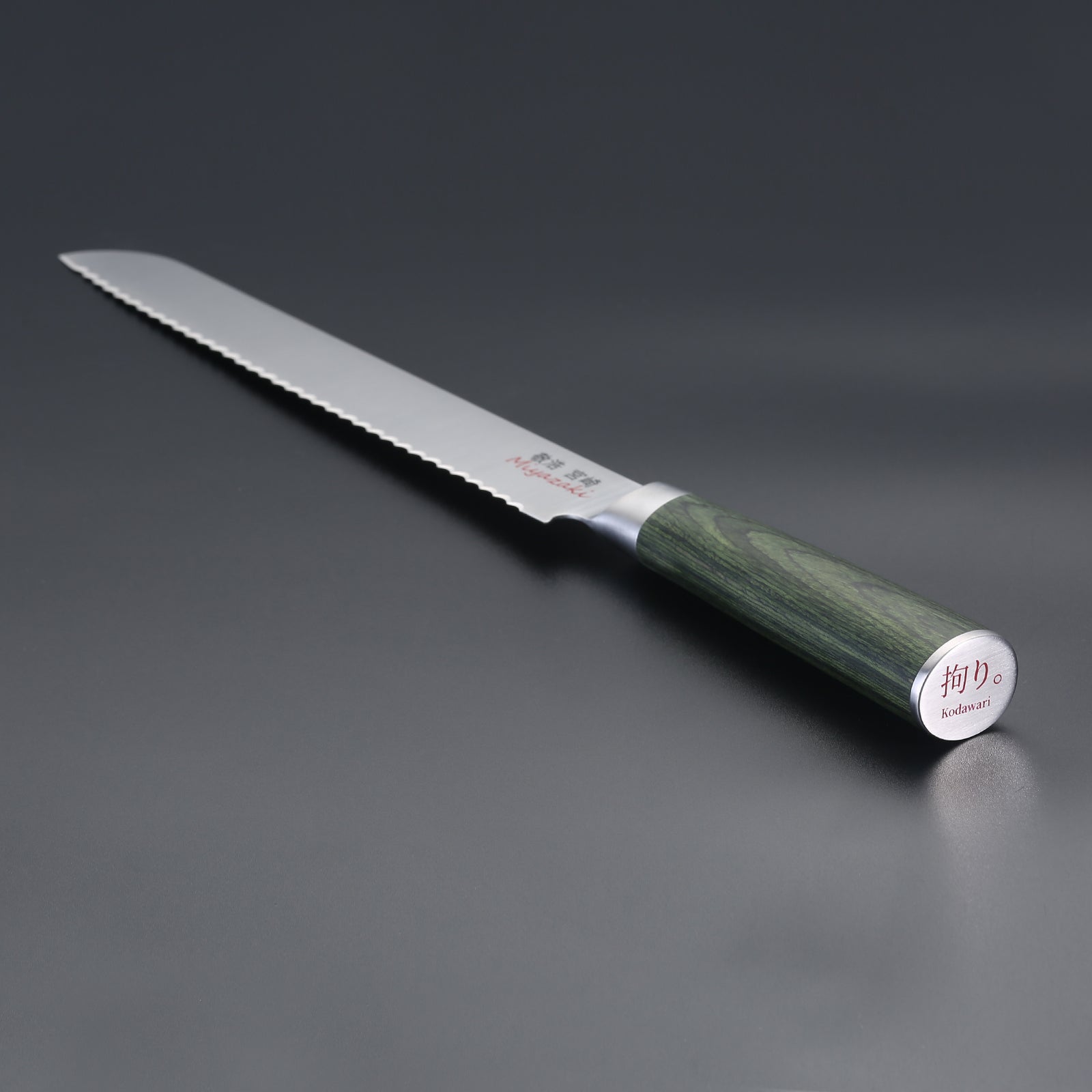 Miyazaki Kodawari 5 tlg. Kochmesser set mit Holzschachtel , Griff aus Pakkaholz grün TAKAHIRO MIYAZAKI