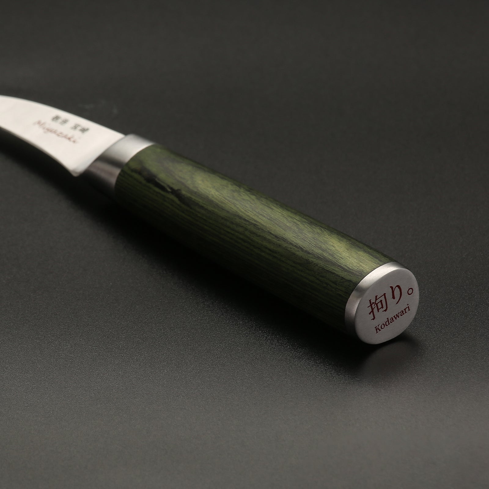 Miyazaki Kodawari Tournier Obstmesser 2.3 inch, Griff aus Pakkaholz grün TAKAHIRO MIYAZAKI