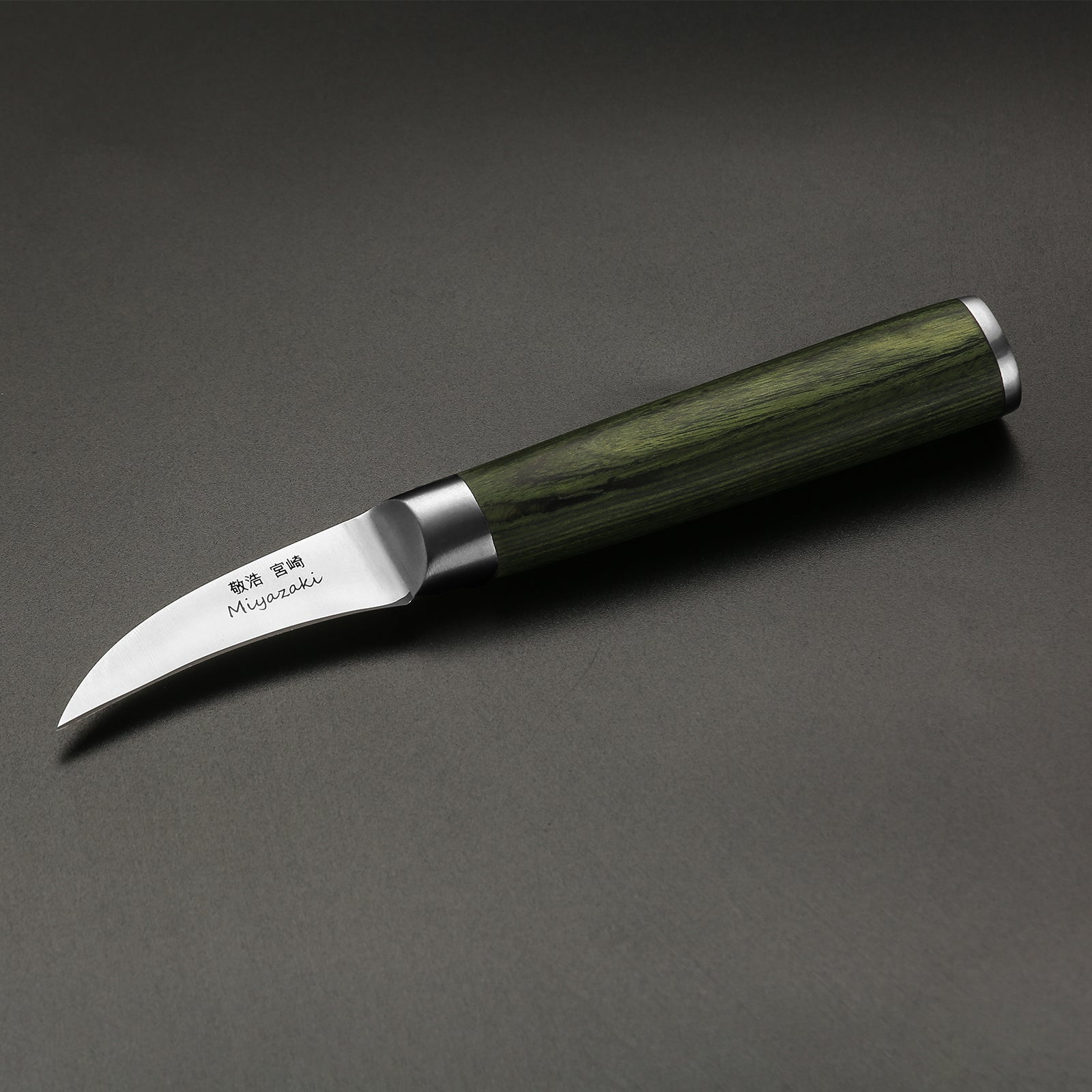 Miyazaki Kodawari Tournier Obstmesser 2.3 inch, Griff aus Pakkaholz grün TAKAHIRO MIYAZAKI