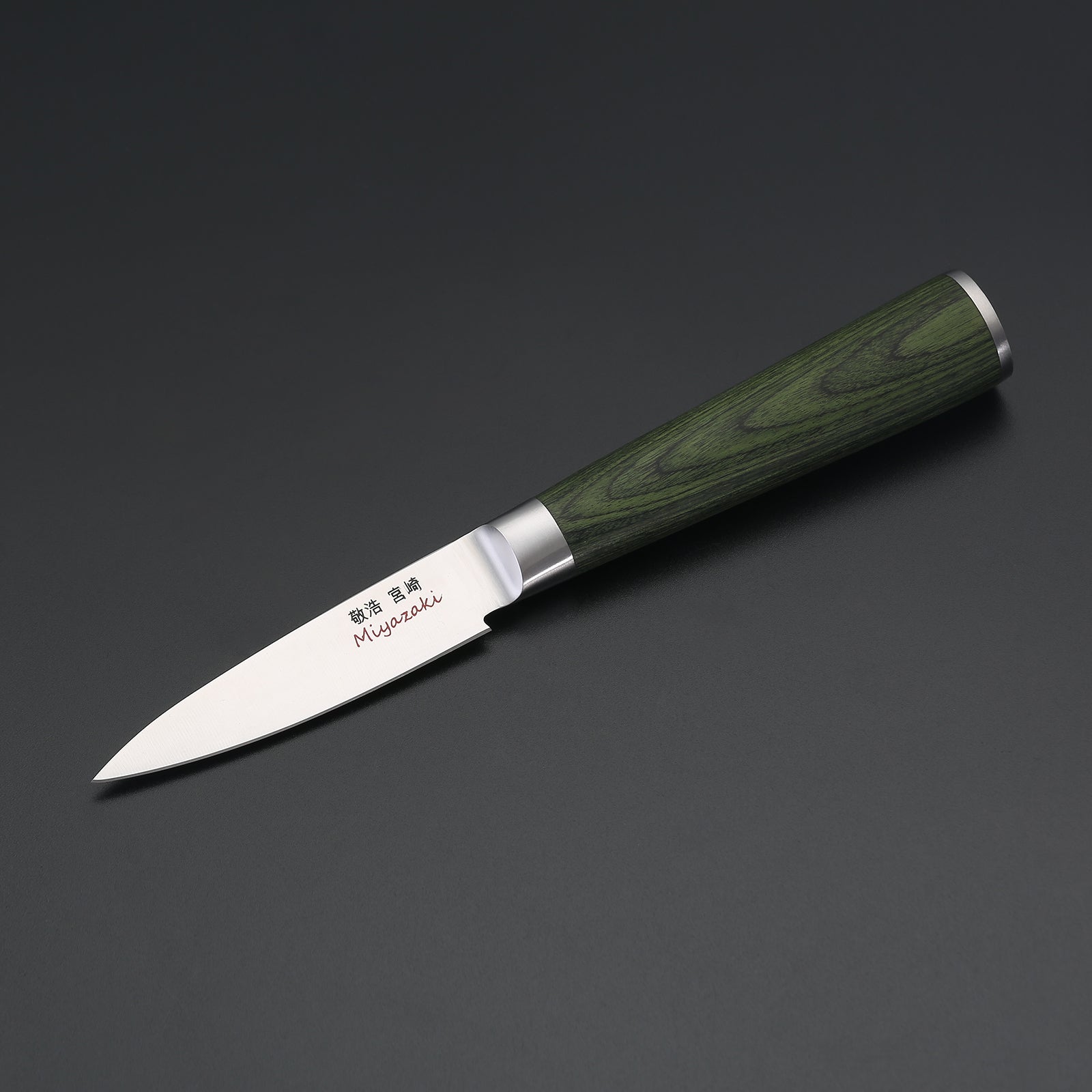 Miyazaki Kodawari Schälmesser 3.5 inch, Griff aus Pakkaholz grün TAKAHIRO MIYAZAKI