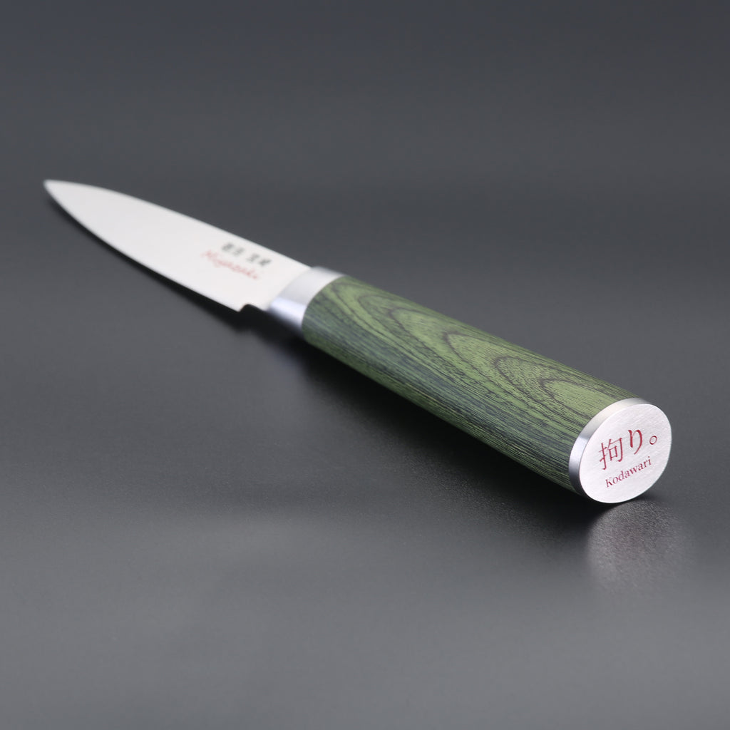 Miyazaki Kodawari 3 tlg. Kochmesser set mit Magnetmesserhalter & Wasserschleifstein, Griff aus Pakkaholz grün TAKAHIRO MIYAZAKI