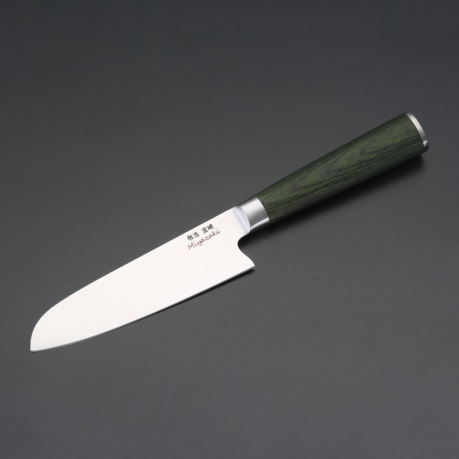 Miyazaki Kodawari Santokumesser 5 inch, Griff  aus Pakkaholz  grün TAKAHIRO MIYAZAKI