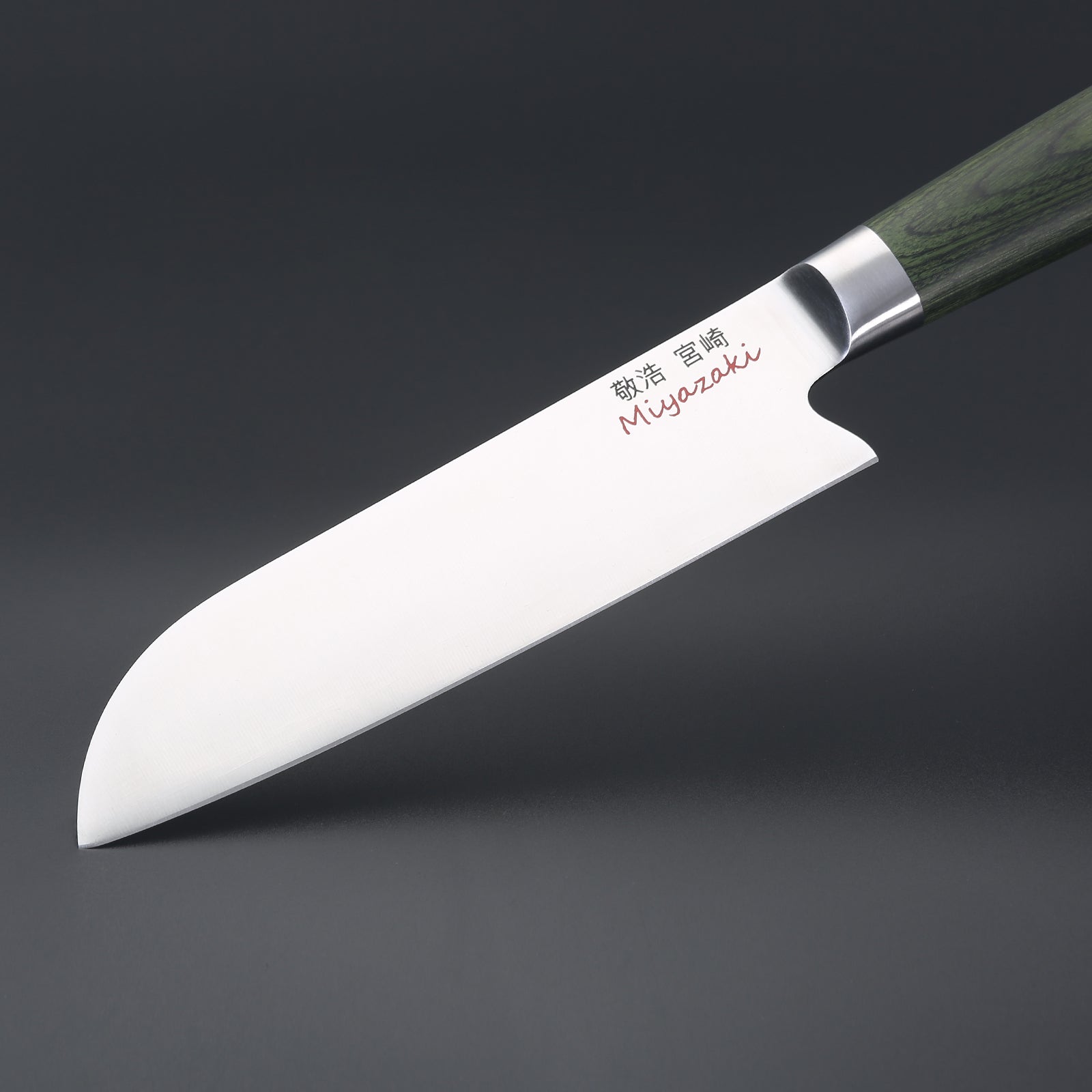 Miyazaki Kodawari 5 tlg. Kochmesser set mit Holzschachtel , Griff aus Pakkaholz grün TAKAHIRO MIYAZAKI