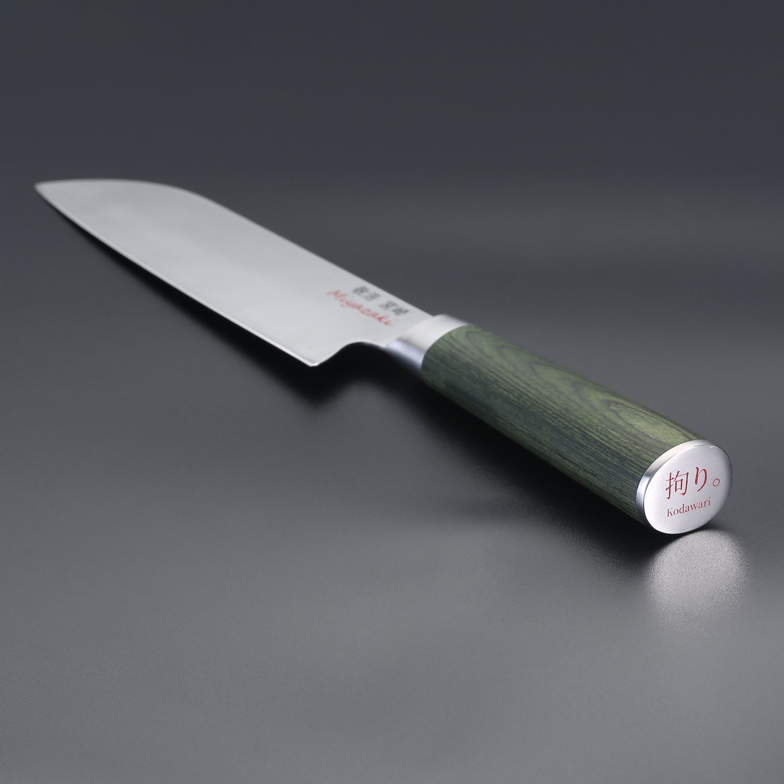 Miyazaki Kodawari Santokumesser 5 inch, Griff  aus Pakkaholz  grün TAKAHIRO MIYAZAKI