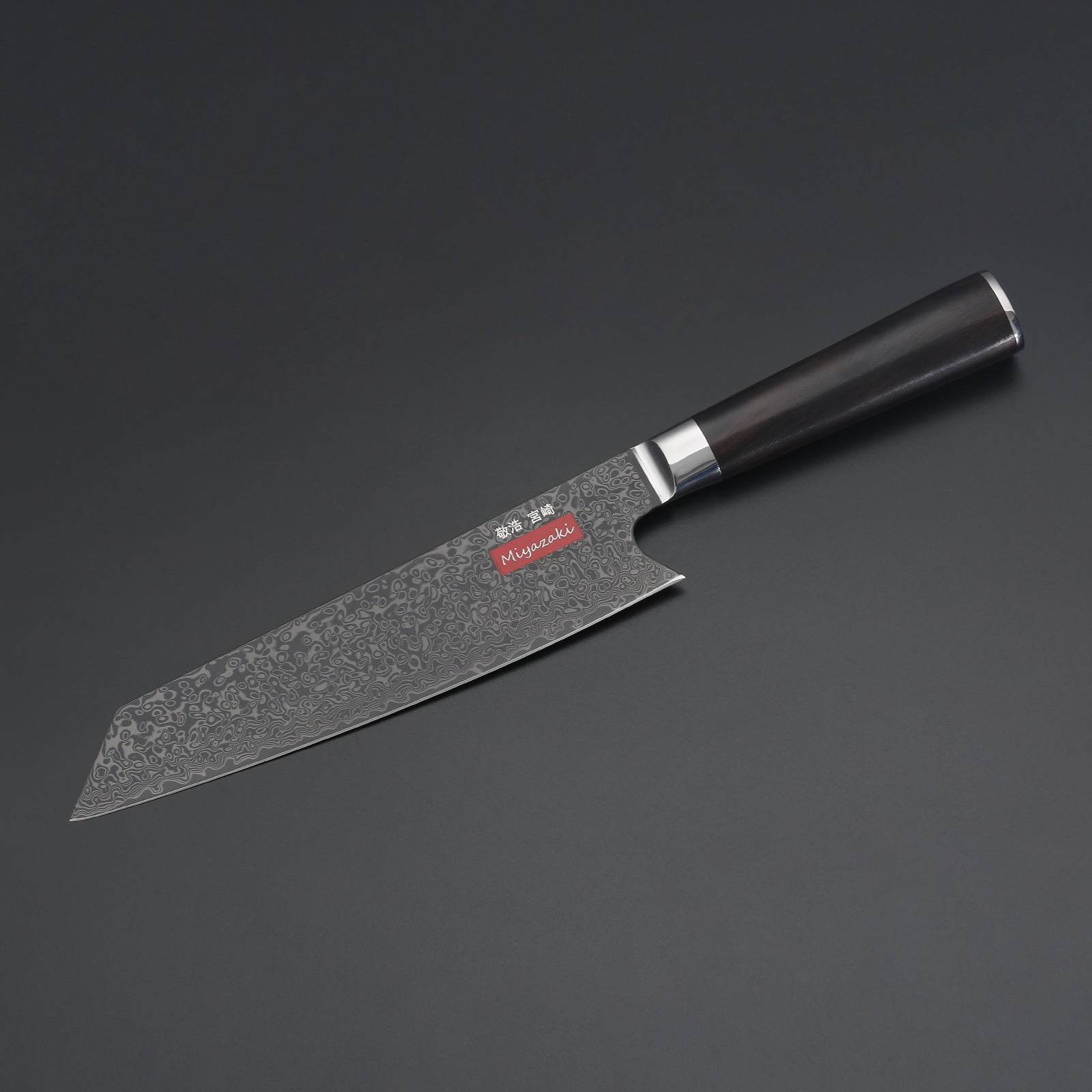 Takahiro Miyazaki Damast Santokumesser 8 inch,  VG-10 Damast mit Griff aus Ebenholz TAKAHIRO MIYAZAKI