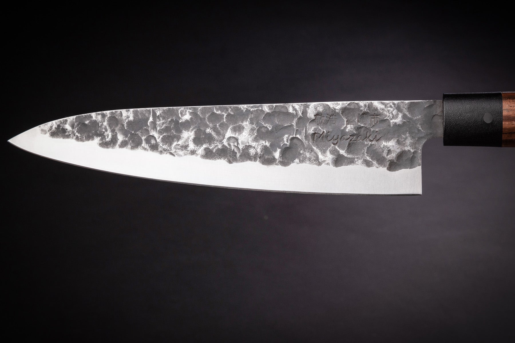 TAKAHIRO MIYAZAKI - 3-er Set Gyotu - Fisch- und Fleischmesser  8 inch, Santoku Bocho Okii 7 inch und Chiisai 5.5 inch, aus japanischem blauem Papierstahl mit Griff aus Wenige TAKAHIRO MIYAZAKI